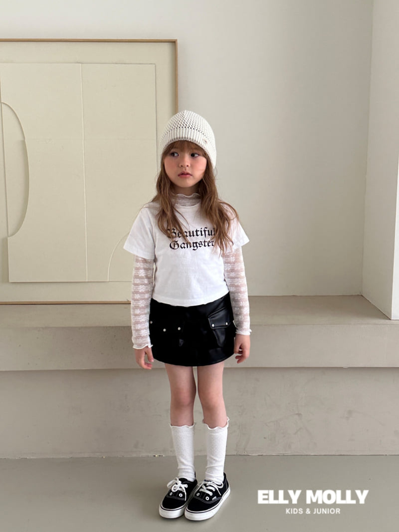 Ellymolly - Korean Children Fashion - #kidsstore - Beautiful Tee - 8