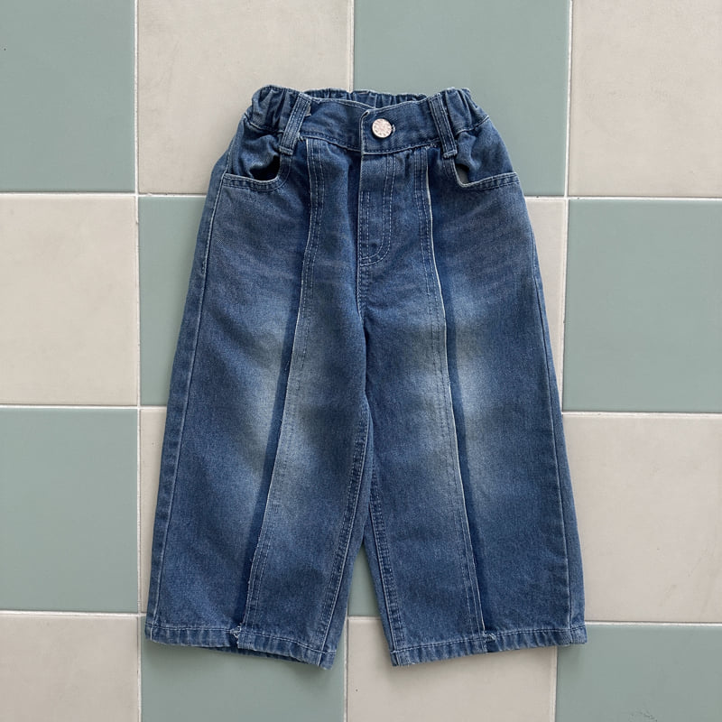 Ellymolly - Korean Children Fashion - #kidsshorts - Adult Cut Denim Pants - 4