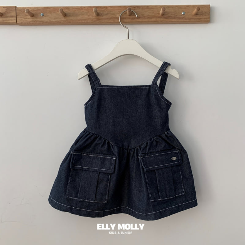 Ellymolly - Korean Children Fashion - #kidzfashiontrend - Non-Fade Big Pocket One-piece
