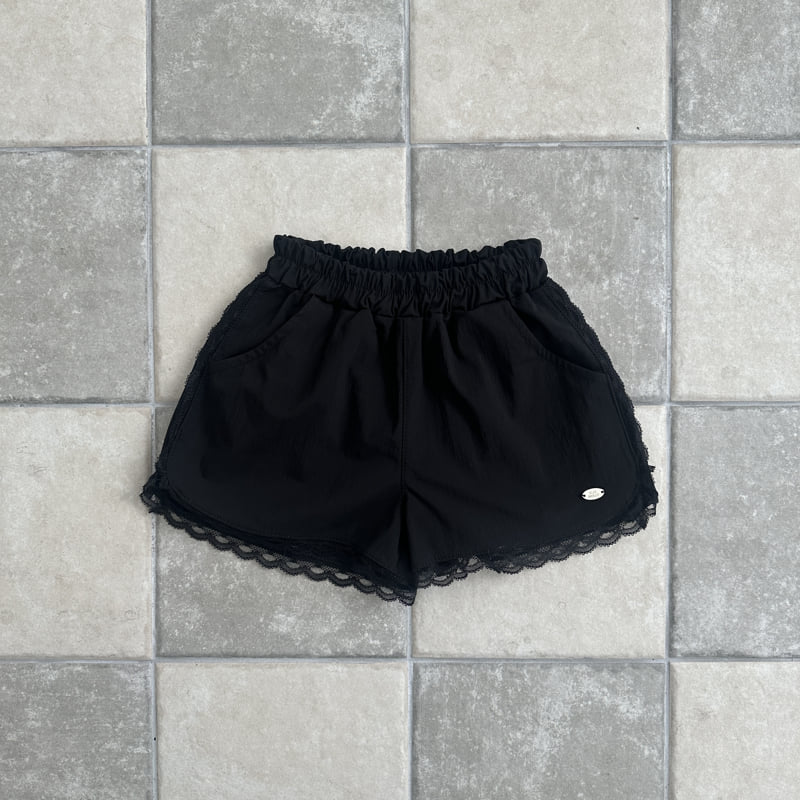 Ellymolly - Korean Children Fashion - #kidzfashiontrend - Nice Frill Pants - 3