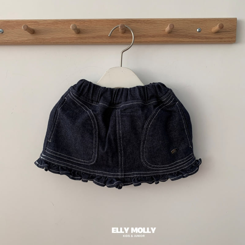 Ellymolly - Korean Children Fashion - #kidzfashiontrend - Non-Fade Frill Skirt
