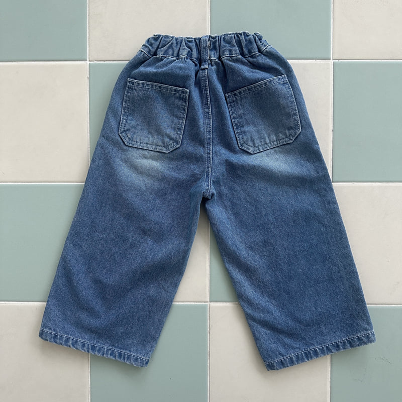 Ellymolly - Korean Children Fashion - #kidzfashiontrend - Adult Cut Denim Pants - 5