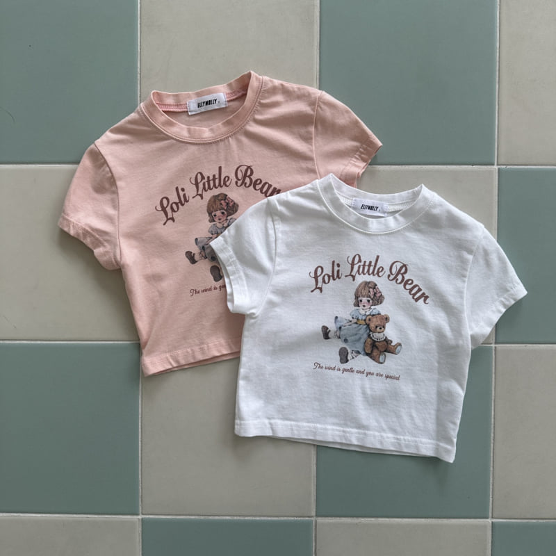 Ellymolly - Korean Children Fashion - #kidzfashiontrend - Little Bear Tee