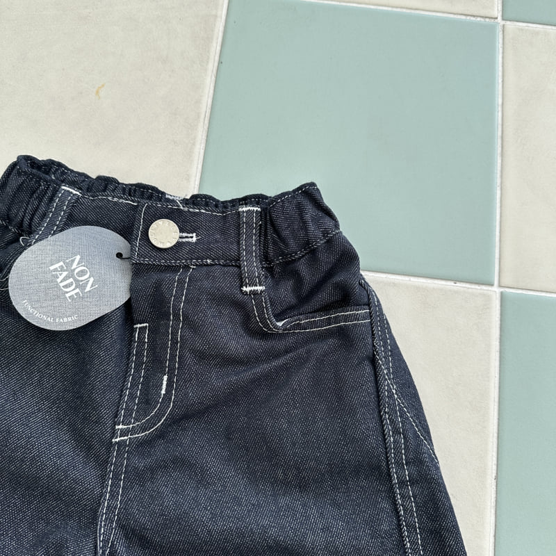 Ellymolly - Korean Children Fashion - #littlefashionista - Non-Fade Washed Dart Pants - 5