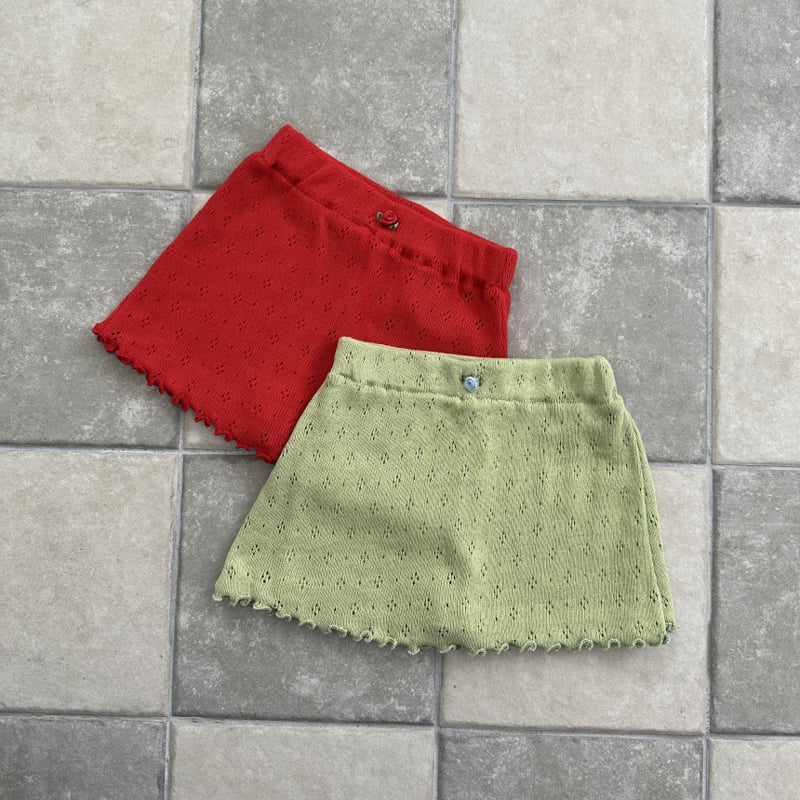 Ellymolly - Korean Children Fashion - #littlefashionista - Lily Skirt