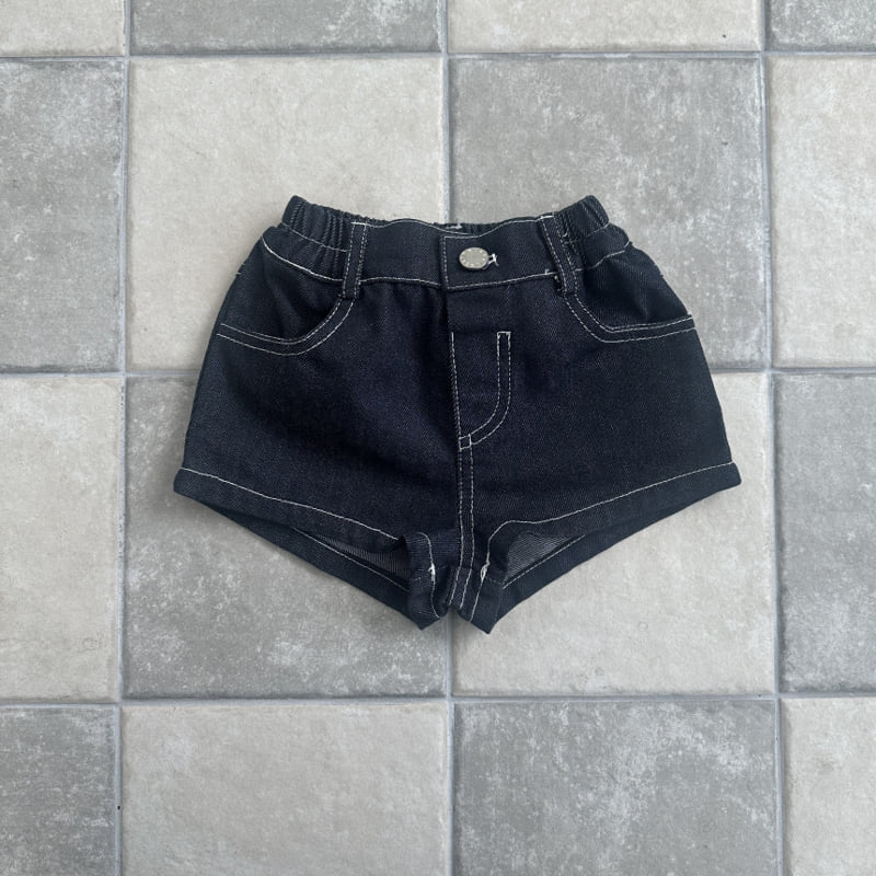 Ellymolly - Korean Children Fashion - #littlefashionista - Non-Fade Micro Short Pants