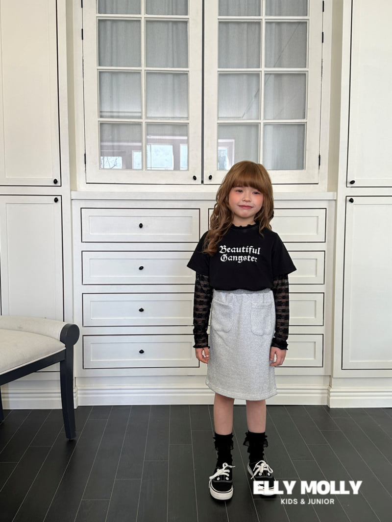 Ellymolly - Korean Children Fashion - #littlefashionista - Beautiful Tee - 11
