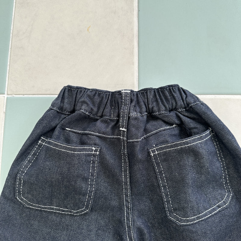 Ellymolly - Korean Children Fashion - #magicofchildhood - Non-Fade Washed Dart Pants - 6