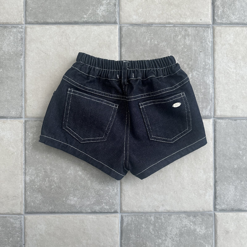 Ellymolly - Korean Children Fashion - #magicofchildhood - Non-Fade Micro Short Pants - 2