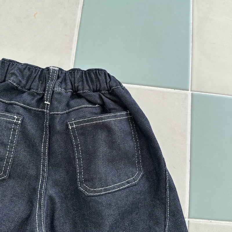 Ellymolly - Korean Children Fashion - #minifashionista - Non-Fade Washed Dart Pants - 7