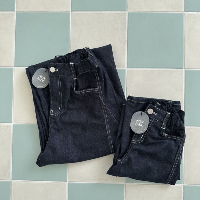 Ellymolly - Korean Children Fashion - #stylishchildhood - Adult Non-Fade Washed Dart Pants