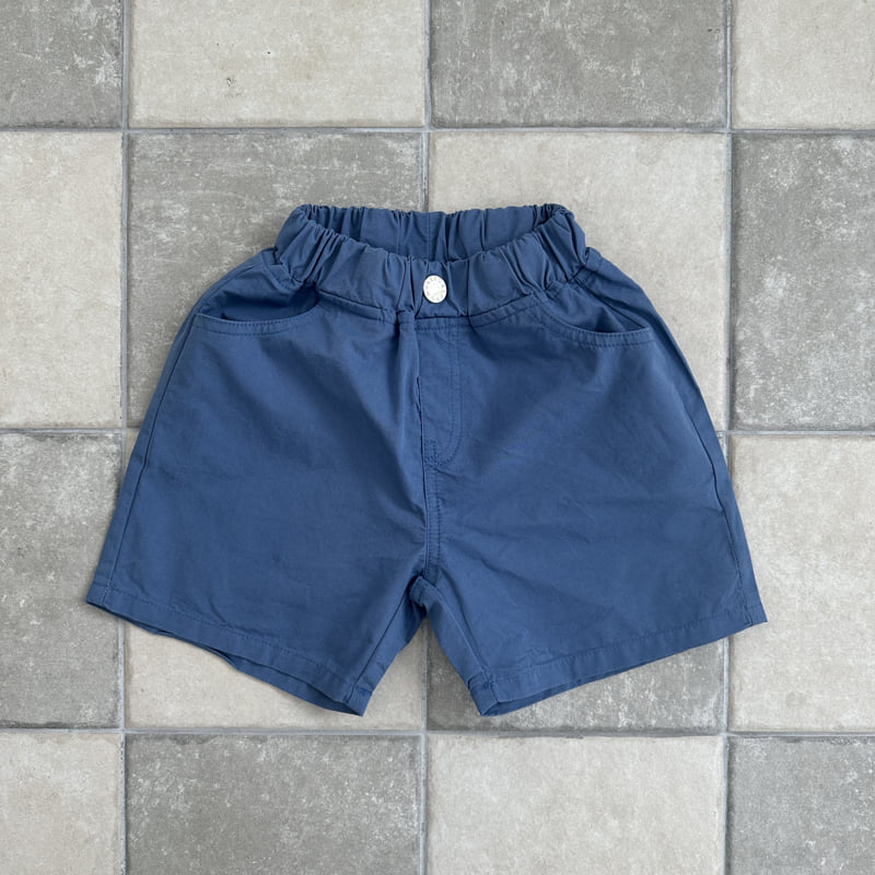 Ellymolly - Korean Children Fashion - #toddlerclothing - Jay Pants - 4