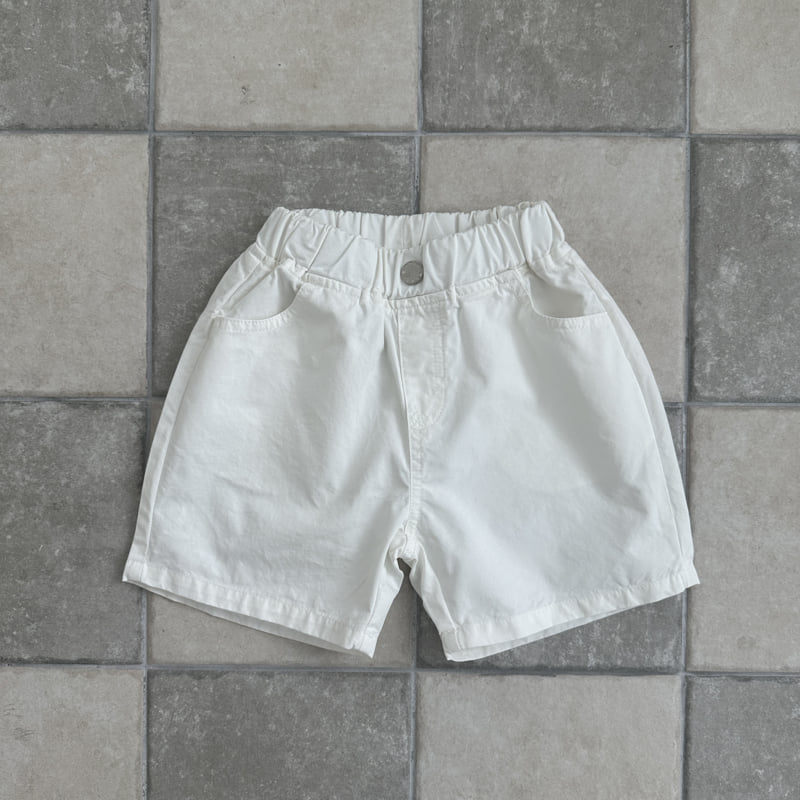 Ellymolly - Korean Children Fashion - #toddlerclothing - Jay Pants - 3