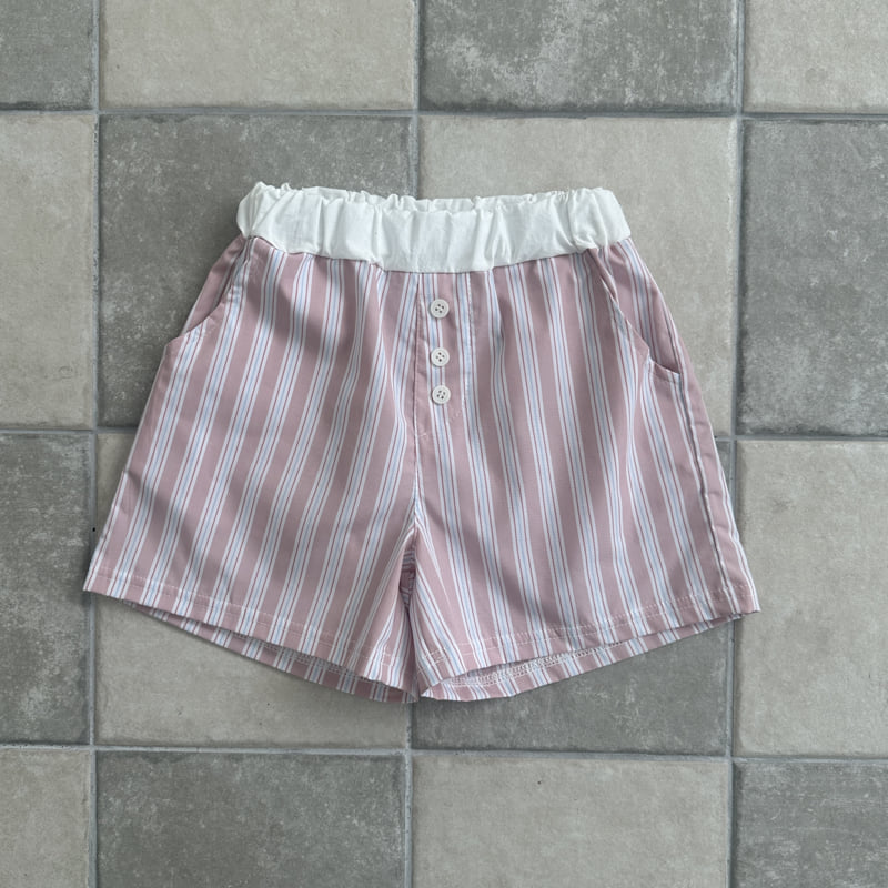 Ellymolly - Korean Children Fashion - #toddlerclothing - Multi Stripe Pants - 2