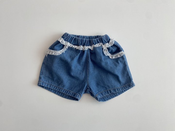 Erin J - Korean Children Fashion - #kidzfashiontrend - Lace Denim Shorts - 4