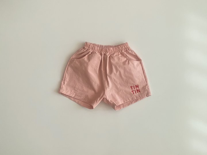 Erin J - Korean Children Fashion - #childofig - Bio Cotton Pants - 4