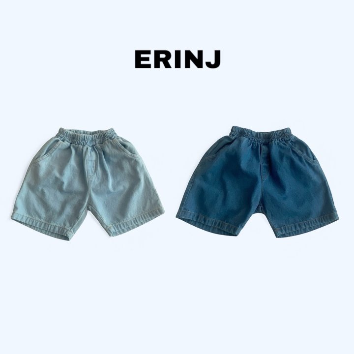 Erin J - Korean Children Fashion - #childrensboutique - Denim Shorts