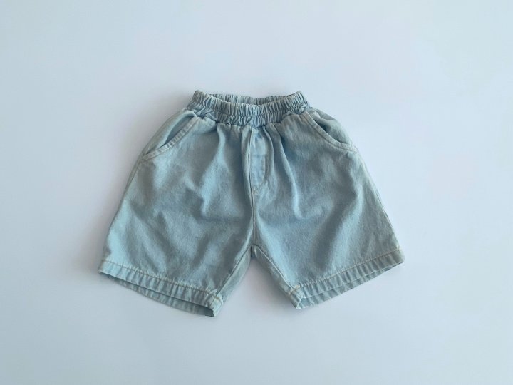 Erin J - Korean Children Fashion - #discoveringself - Denim Shorts - 3