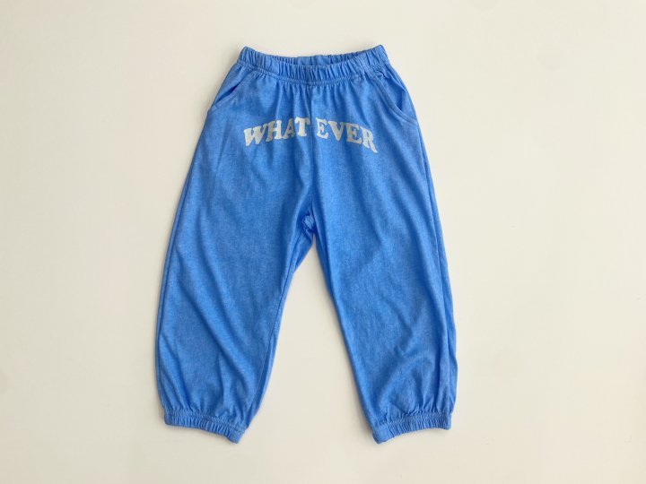 Erin J - Korean Children Fashion - #discoveringself - Pigment Jogger Pants - 3