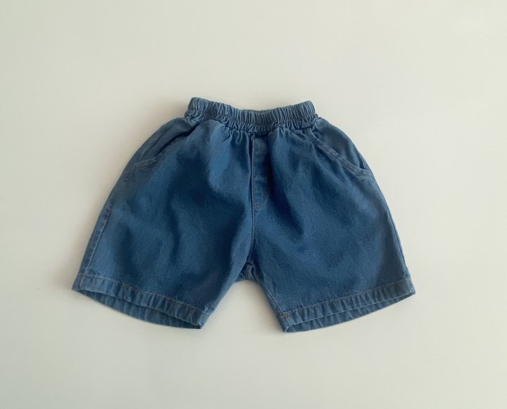 Erin J - Korean Children Fashion - #discoveringself - Denim Shorts - 4