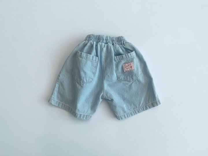 Erin J - Korean Children Fashion - #kidsshorts - Denim Shorts - 5
