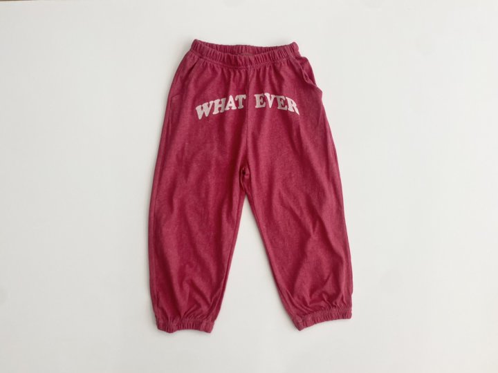 Erin J - Korean Children Fashion - #kidsshorts - Pigment Jogger Pants - 5