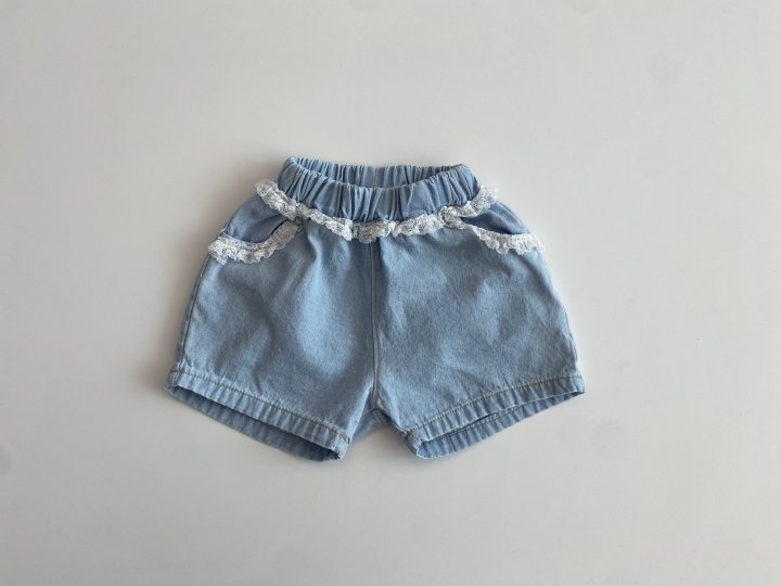 Erin J - Korean Children Fashion - #kidzfashiontrend - Lace Denim Shorts - 3