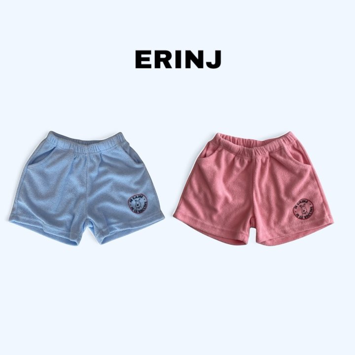 Erin J - Korean Children Fashion - #magicofchildhood - Terry Pants