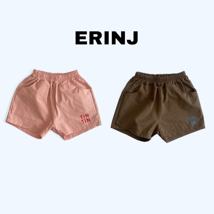 Erin J - Korean Children Fashion - #minifashionista - Bio Cotton Pants