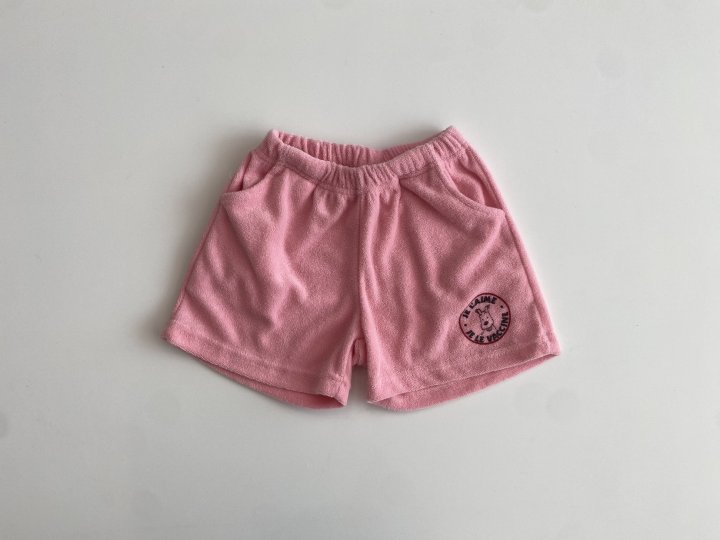 Erin J - Korean Children Fashion - #prettylittlegirls - Terry Pants - 3