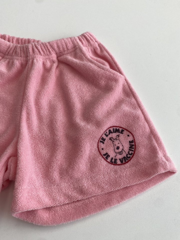 Erin J - Korean Children Fashion - #toddlerclothing - Terry Pants - 5