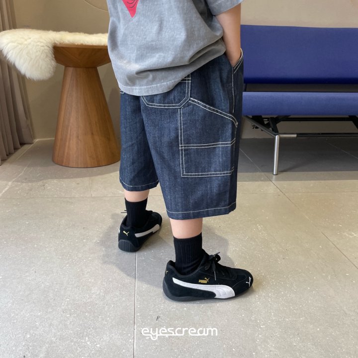Eyescream - Korean Children Fashion - #Kfashion4kids - Half Carpender Pants - 3