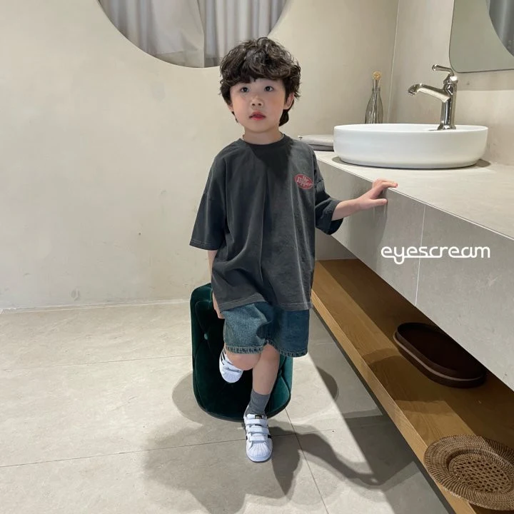 Eyescream - Korean Children Fashion - #Kfashion4kids - Soccer Pigment Tee - 7