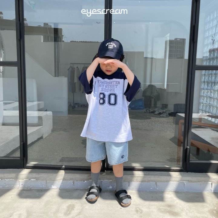 Eyescream - Korean Children Fashion - #Kfashion4kids - Funny Light Blue Pants - 5