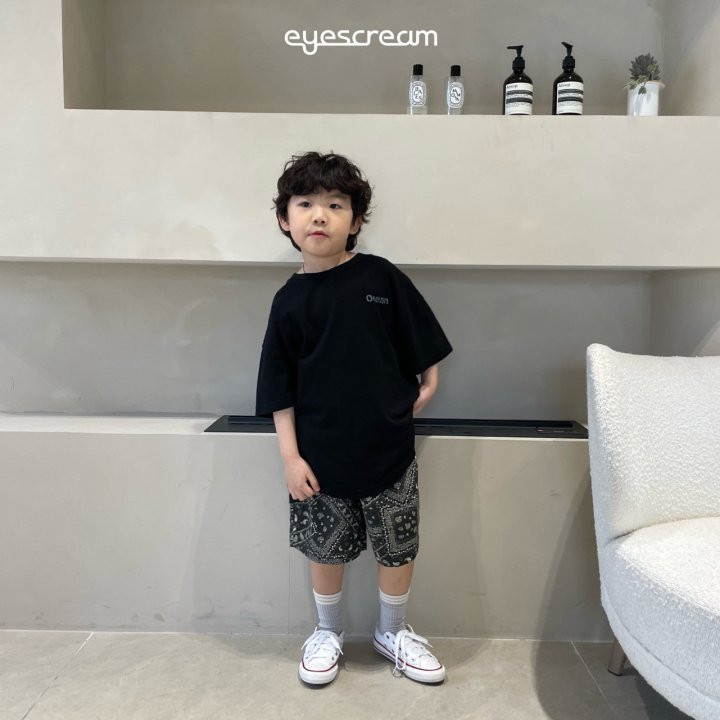 Eyescream - Korean Children Fashion - #Kfashion4kids - Ocean Tee - 8