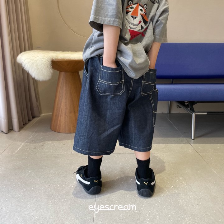 Eyescream - Korean Children Fashion - #childofig - Half Carpender Pants - 8
