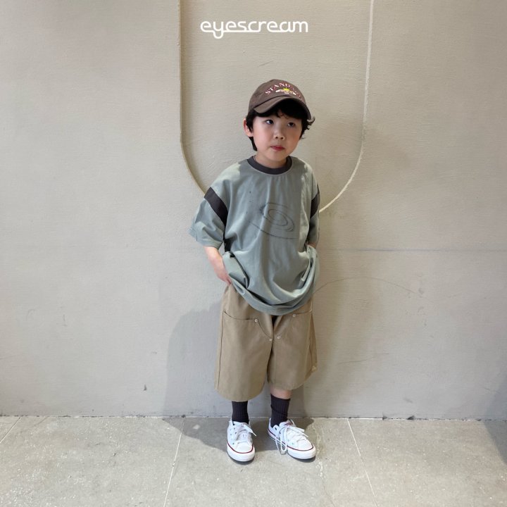 Eyescream - Korean Children Fashion - #childofig - Double Pants - 9