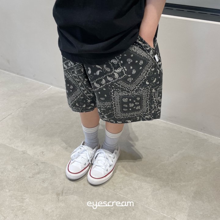 Eyescream - Korean Children Fashion - #designkidswear - Phase Summer Pants - 8