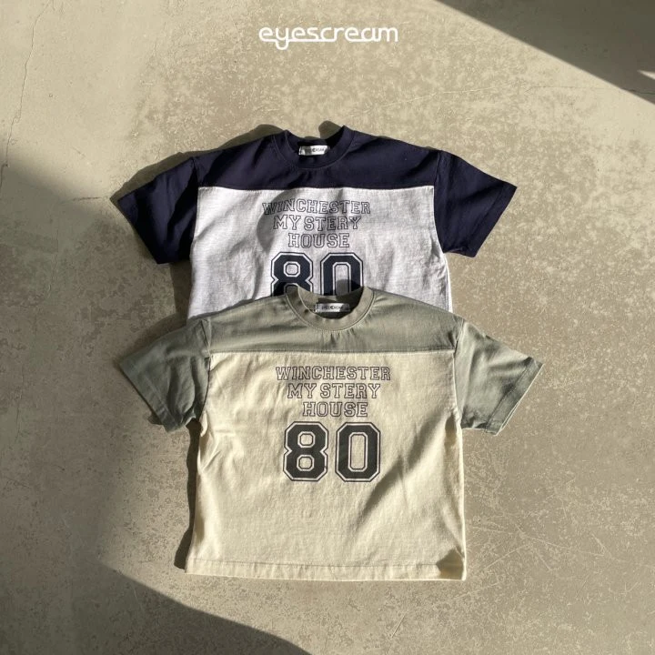 Eyescream - Korean Children Fashion - #designkidswear - Universe Tee