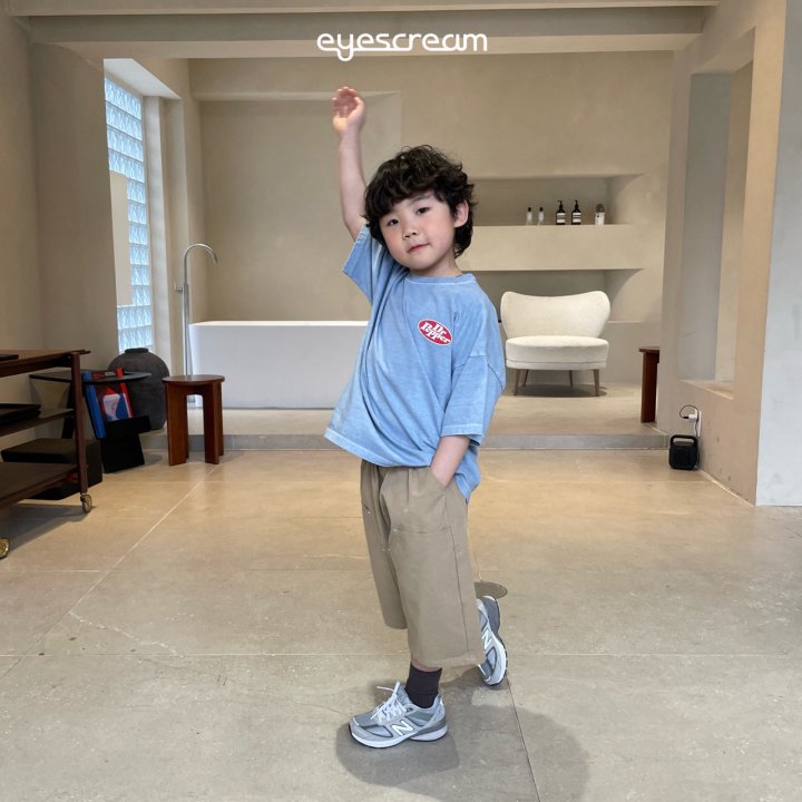 Eyescream - Korean Children Fashion - #designkidswear - Double Pants - 12