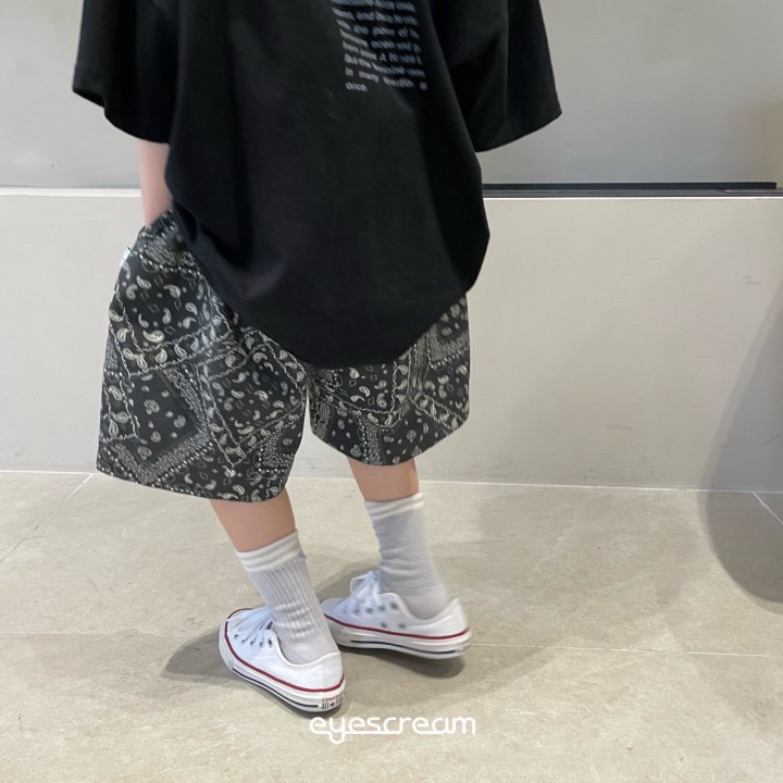 Eyescream - Korean Children Fashion - #discoveringself - Phase Summer Pants - 9
