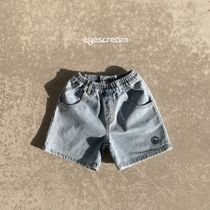 Eyescream - Korean Children Fashion - #fashionkids - Funny Light Blue Pants