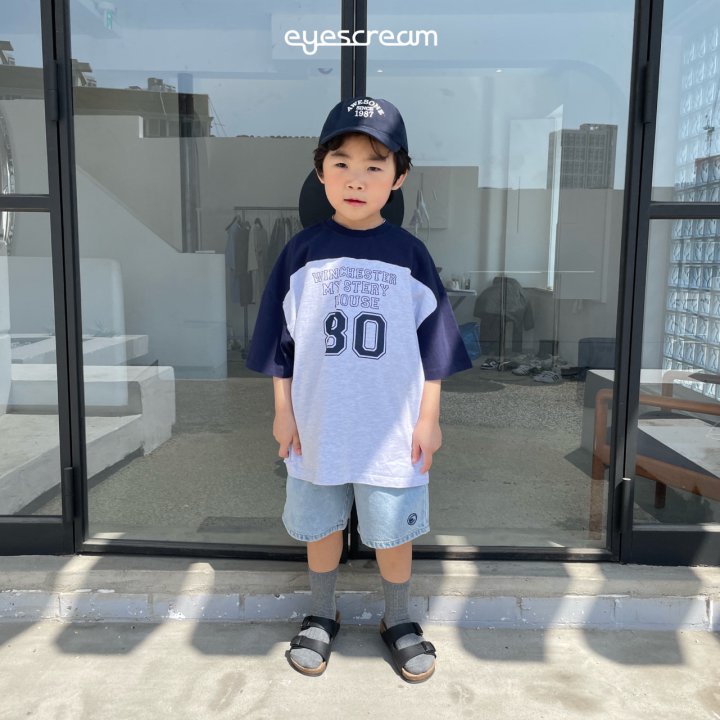 Eyescream - Korean Children Fashion - #fashionkids - Universe Tee - 3