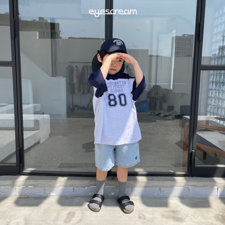 Eyescream - Korean Children Fashion - #fashionkids - Universe Tee - 4