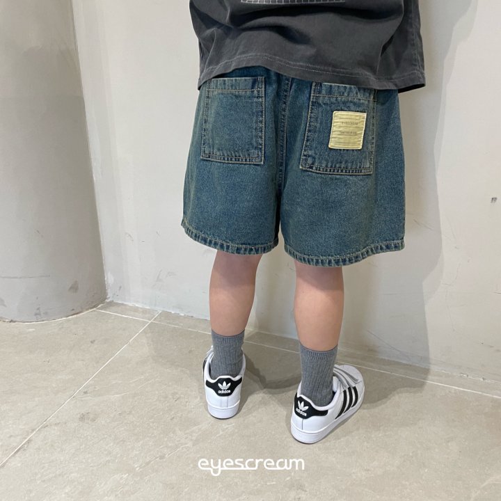 Eyescream - Korean Children Fashion - #kidsstore - Tantan Blue Pants - 3