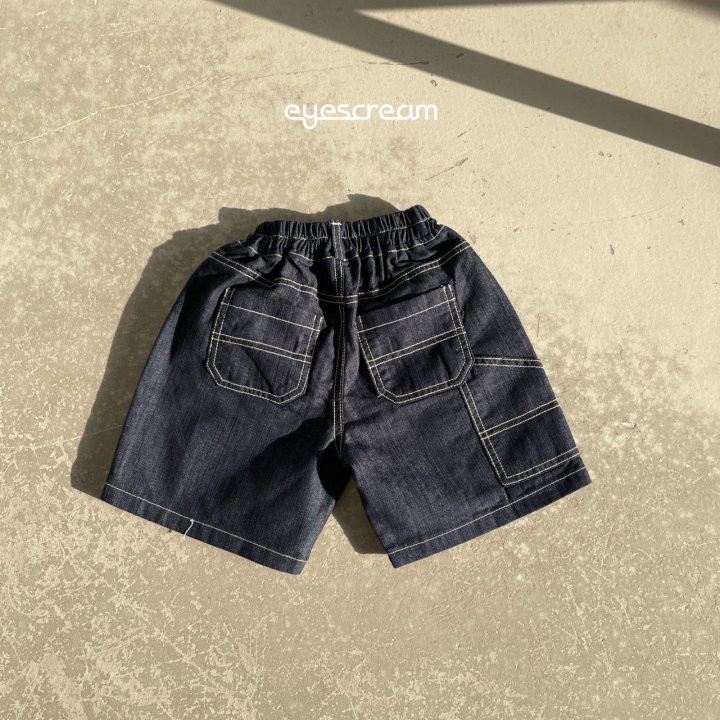 Eyescream - Korean Children Fashion - #kidsstore - Half Carpender Pants