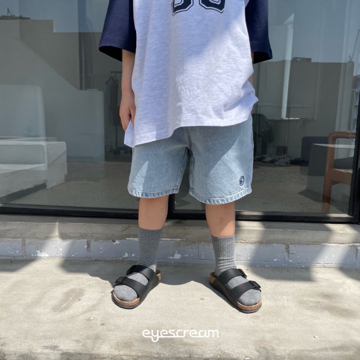 Eyescream - Korean Children Fashion - #kidsstore - Funny Light Blue Pants - 3