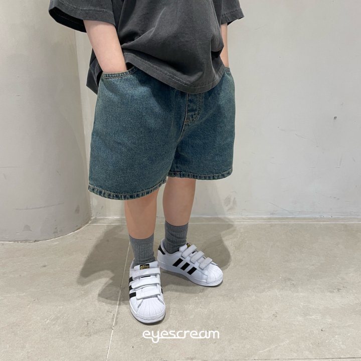 Eyescream - Korean Children Fashion - #kidsstore - Tantan Blue Pants - 4