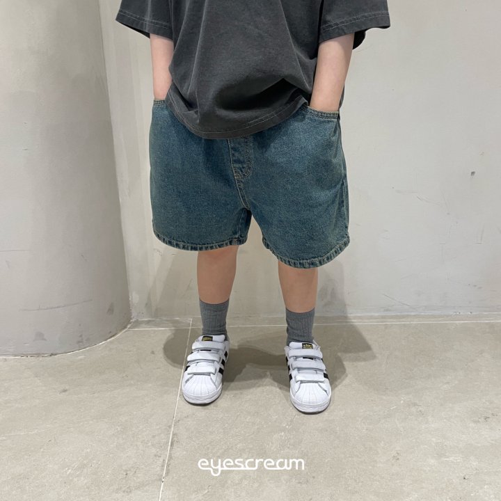 Eyescream - Korean Children Fashion - #littlefashionista - Tantan Blue Pants - 6