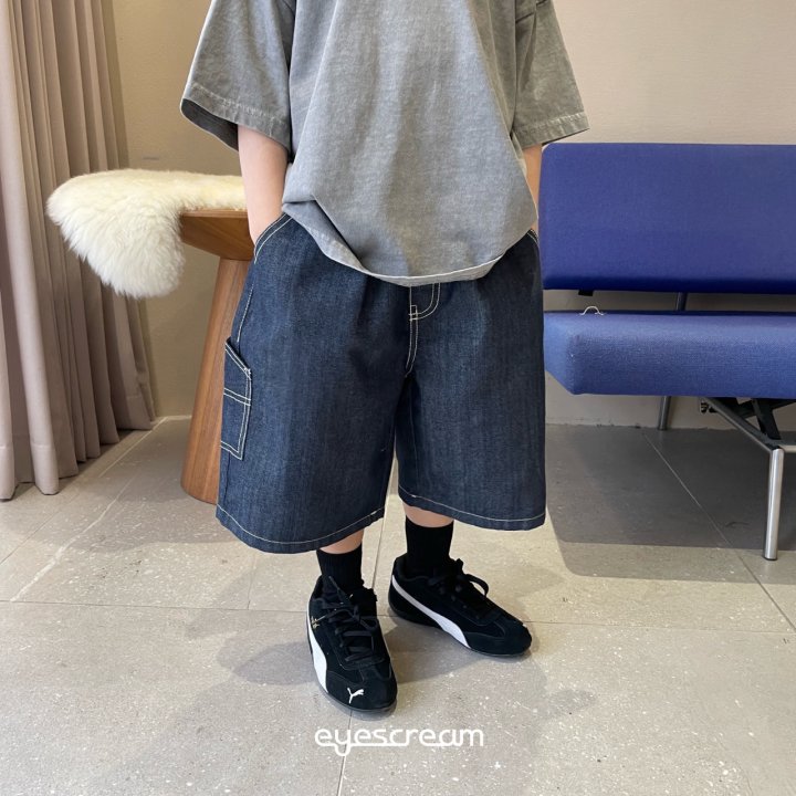 Eyescream - Korean Children Fashion - #Kfashion4kids - Half Carpender Pants - 4